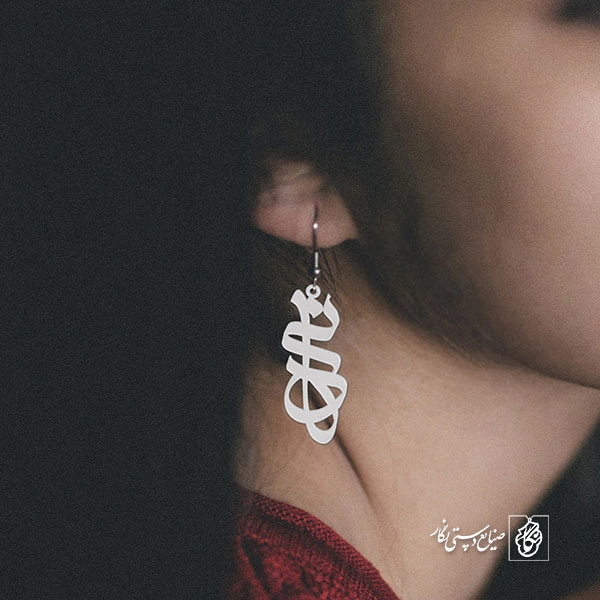 گوشواره اسم هانی کد 785