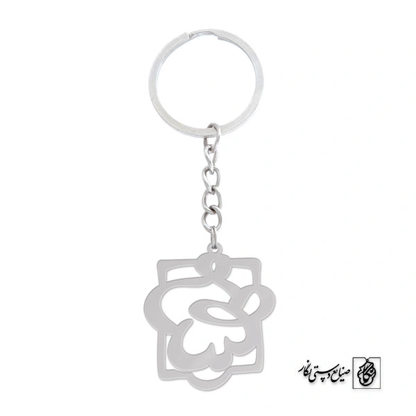 جاسوئیچی اسم مهسا کد 864