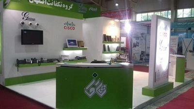 بیست و یکمین نمایشگاه کامپیوتر و اتوماسیون اداری