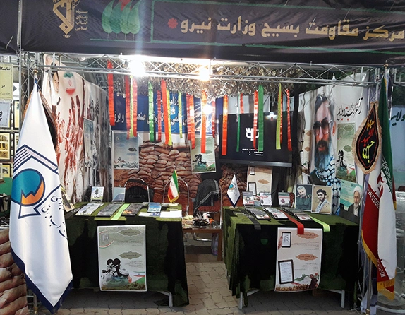 برگزاری نمایشگاه  هفته دفاع مقدس با همکاری واحد آموزشی گیلان و پایگاه مقاومت بسیج  الحدید مؤسسه