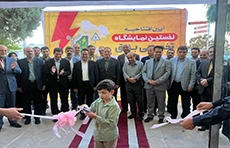  نخستین نمایشگاه تخصصی برق، انرژی‌های پاک و الکترونیک در قزوین آغاز به کار کرد