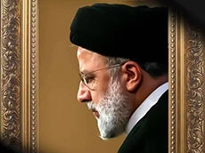 پیام تسلیت بمناسبت شهادت رئیس جمهور و همراهان ایشان