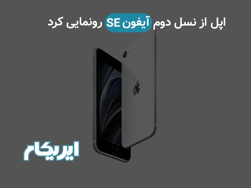 7 اقدامی که برای حل مشکلات مک بوک خود باید انجام دهیم