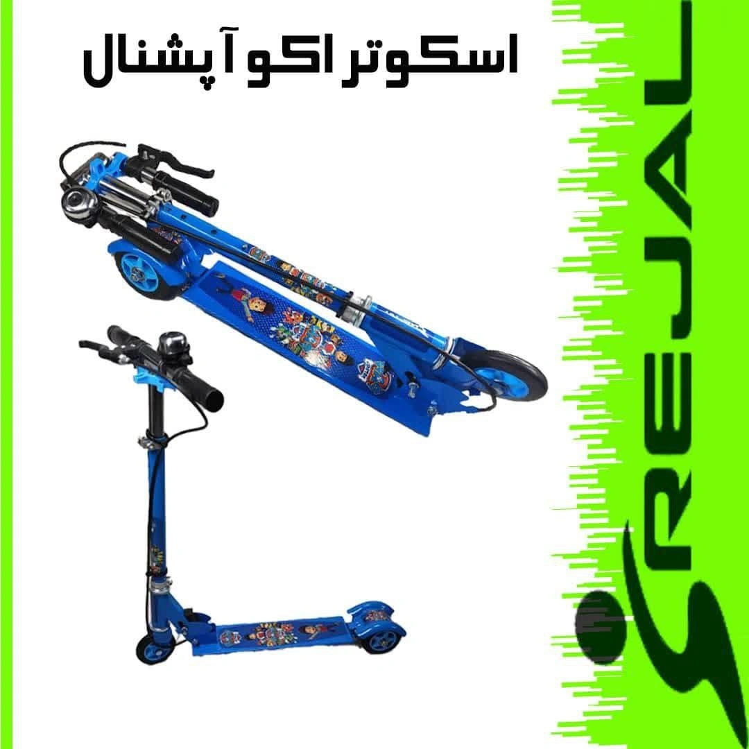 راهنمای جامع انتخاب بهترین اسکوتر برای کودکان
