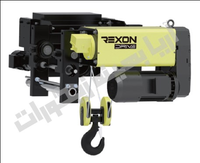 وینچ 5 تن سیم بکسلی (رکسون درایو) 4 کاره دو سرعته ارتفاع 9 متر  - REXON DRIVE  WIRE ROPE HOIST 