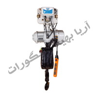 وینچ زنجیری رکسون درایو ارتفاع 6 متر چهار کاره - 