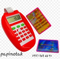 اسباب بازی دستگاه کارتخوان (ماشین حساب دار )