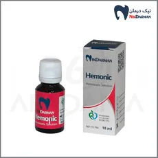 محلول انعقاد خون نیک درمان - Hemonic - Nikdarman