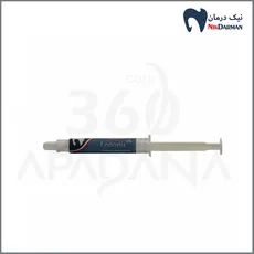 خمیر کلسیم هیروکساید نیک درمان - Endonic - Nikdarman