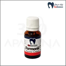 فرموکروزول نیک درمان - Formonic - Nikdarman