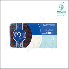 آمالکپ سینالوکس 3 واحدی - Cinalux