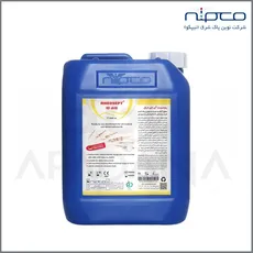 محلول ضد عفونی کننده ساکشن پنج لیتری - Rheosept ID Drill - nipco