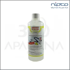 اسپری ضدعفونی کننده سطوح نیم لیتری(لیمو) - RHEOSEPT SD plus citro - nipco