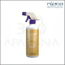 اسپری ضد عفونی کننده سریع الاثر سطوح نیم لیتری - Ventisept liquid AF - nipco 