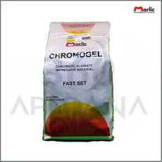 آلژینات رنگی کروموژل - Chromogel Alginate - MARLIC - Chromogel Alginate