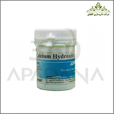 پودر کلسیم هیدروکساید گلچای - Calcium Hydroxide powder - Golchai