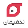 تخفیفان (Cash back)