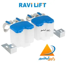 روغن دان آسانسور آرام صعود بسته 2 عددی