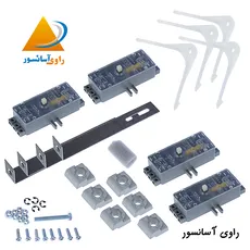 لیمیت سوئیچ پروانه ای یاشار