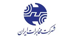 آموزشEIGRP و بررسی مفهوم  ASN در سیسکو