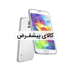 گوشی موبایل سامسونگ مدل Galaxy S5 SM-G900FD