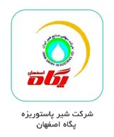 Pegah