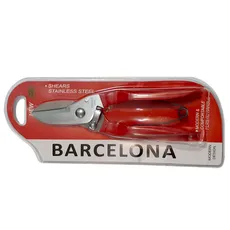 قیچی قند بارسلونا - 