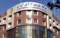 پایان هفته سبز بازار  بورس 