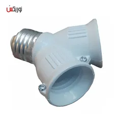  سرپیچ لامپ 1 به 2 هرو مدلE27-2E27  - Lamp head