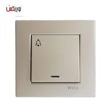  کلید زنگ ویرا مدل کلاسیک  - Alarm key