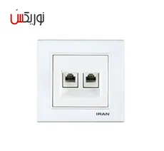 سوکت تلفن دوبل ایران الکتریک مدل برلیان اقتصادی - 