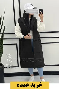 بسته 2عددی مدل شانیا رنگ مشکی