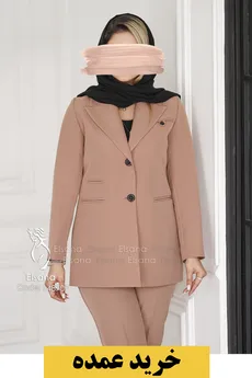 بسته 4عددی مدل تمنا رنگ شکلاتی