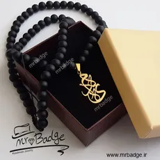 گردنبند زنانه اسم مهدیه با سنگ اونیکس