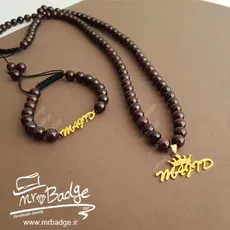 پلاک اسم مجید ست گردنبند و دستبند مهره ای مردانه با سنگ گارنت - Necklaces and Bracelet Majid