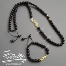 پلاک اسم کیمیا ست گردنبند و دستبند مهره ای زنانه - Necklaces and Bracelet Kimia