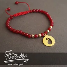 دستبند مهره ای انار - Pomegranate Bracelet