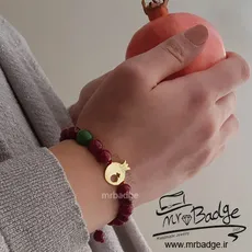 دستبند مهره ای انار - Pomegranate Bracelet