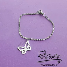 دستبند زنجیری پروانه - Butterfly Bracelet