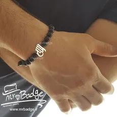 دستبند مهره ای پلاک الله با سنگ اونیکس براق - 