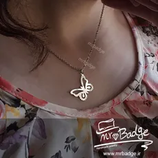 گردنبند پروانه