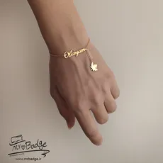 پلاک اسم مریم دستبند زنانه با تزئین برگ پاییزی - Maryam Bracelet