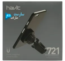 هولدر ماشین HAVIT CH-721