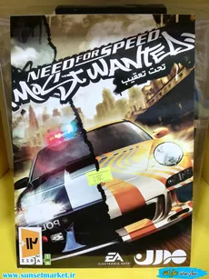 NEED FOR SPEED MOSTWANTED