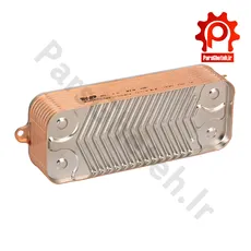 مبدل ثانویه بوش 16 پلیت - Bosch plate heat exchanger 16 plate