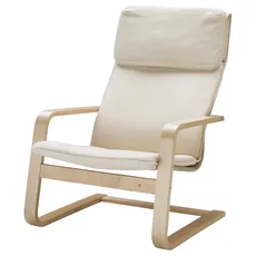 صندلی راحتی IKEA مدل PELLO - 