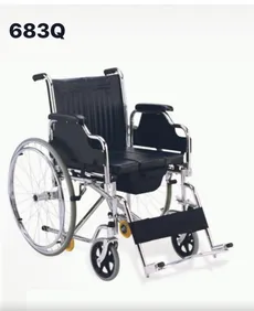 ویلچر حمامی سه کاره سالمند  - Commode Wheel Chair