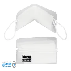 محافظ ماسک - نگهدارنده ماسک ( 4 عددی ) سفید