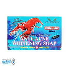 صابون میگو ولنسی  (ضدجوش ، روشن کننده پوست صورت) - Valensey Anti Acne & Whitening Soap