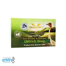 صابون شتر مرغ ولنسی (ضد چین و چروک ، ضد جوش سر سیاه) - Valensey Ostrich Soap